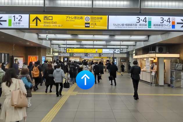 JR恵比寿駅西口改札へ進みます