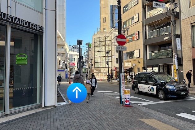 シェイクシャックを左手に左折します