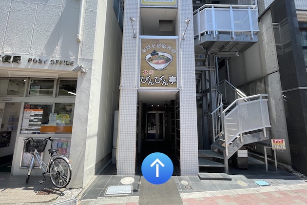 ビストロこづのあるビル3Fに立川店がございます。