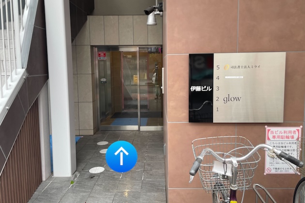 左側にございます入口より、エレベーターで4階へお上がりください